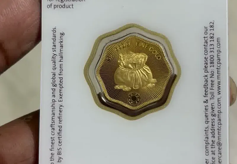 MMTC-PAMP Octagonal Shubh Aarambh Gold Coin, 5g — photo 2